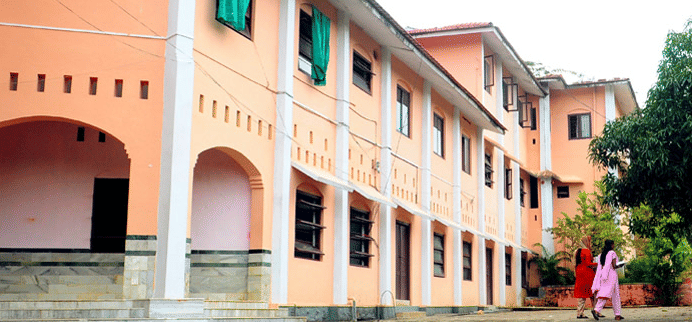MES College Erumely Kottayam Campus Building photo 2